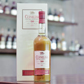 Clynelish 20 Year Old 200th Anniversary - The Rare Malt